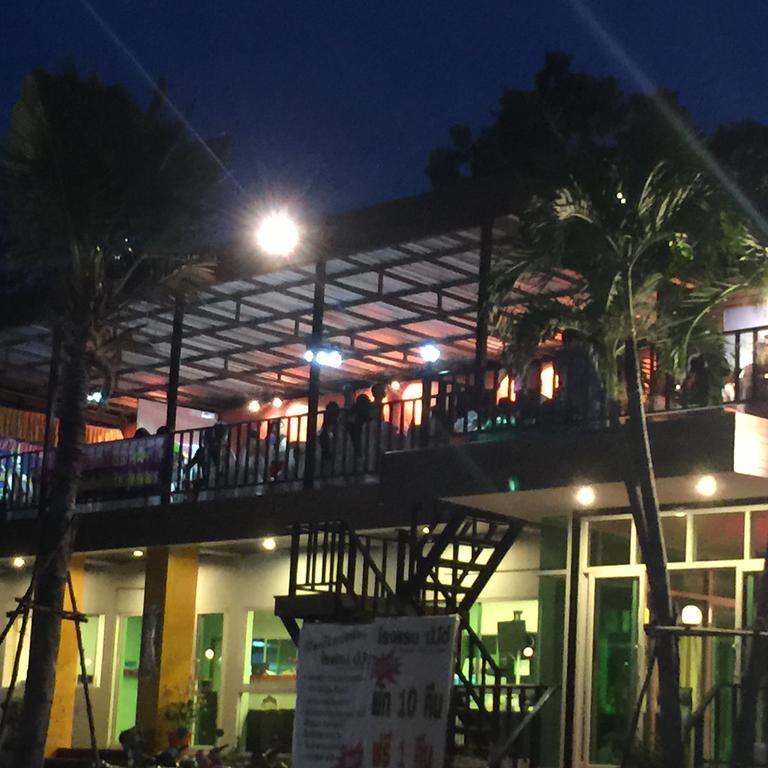 Por-Ho Boutique Hotel Nakhonratchasima Eksteriør bilde